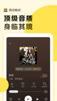 壹乐娱乐app官方网站截圖