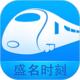 口袋进化