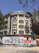 興諾西安外事GRC工地外立面安裝